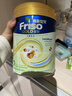 Friso美素佳儿港版金装婴幼儿配方奶粉2段800g*6罐(6-12月)6HMO易消化 实拍图