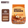 好时 Kisses榛仁牛奶巧克力 500g 糖果零食 生日礼物 女生 婚庆伴手礼 实拍图