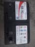 骆驼汽车电瓶蓄电池L2400速腾宝来朗逸新君越英朗科鲁兹迈腾明锐RX5 实拍图