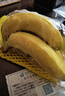 黄胖子进口香蕉650g 实拍图