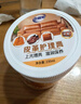 老管家皮革清洁剂护理套装皮衣皮包真皮沙发清洗剂皮具保养油护理剂去污 实拍图