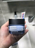 欧莱雅男士水能强润霜50ml补水保湿面霜秋冬季用男士护肤品情人节礼物 实拍图