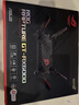 华硕（ASUS）【焕新补贴】ROG GT-AX6000红蜘蛛无线路由器千兆全屋WiFi6家用电竞路由/双2.5G口/Aimesh随心组 实拍图