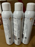 雅漾（Avene）舒泉保湿喷雾300ML 补水舒缓爽肤水湿敷水敏肌护肤水大喷新年礼物 实拍图