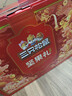三只松鼠坚果零食礼盒2063g/14件春节年货礼盒零食大礼包干果炒货腰果送礼 实拍图