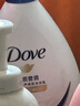 多芬深层营润美肤沐浴露1000g 滋养肌肤 持久留香 男女士通用 实拍图