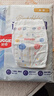 好奇（Huggies）金装纸尿裤NB80片(5kg以下)尿不湿【速干不易红】 实拍图