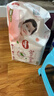 好奇（Huggies）铂金装小桃裤纸尿裤L120片(9-14kg)大号尿不湿【透爽散热】 实拍图