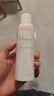 雅漾（Avene）舒泉保湿喷雾150ML 补水爽肤水湿敷水化妆水舒缓敏肌大喷新年礼物 实拍图