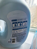 金纺衣物调香大师香氛护理柔顺剂小苍兰8斤除味香软防静电持久留香 实拍图