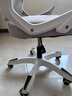 锦汐 电脑椅家用办公椅子靠背人体工学椅学习转椅老板座椅游戏电竞椅 【后躺+乳胶】白框灰网-店长推荐 实拍图