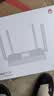 华为路由器千兆WiFi6家用无线5G双频穿墙王信号放大器增强器游戏家长路由电竞漏油器无线中继mesh组网 AX3000极速版（WiFi6+3000M） 实拍图