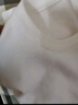 MARKLESS毛衣男士秋冬季保暖圆领针织衫休闲内搭套头打底衫0710 奶盖白 L  实拍图