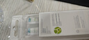 飞利浦（PHILIPS）电动牙刷头 钻石亮白型牙刷头 适配HX9352HX9362HX9332HX9372 6支 装钻石亮白HX6063/67白色 实拍图