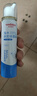 维德（WELLDAY）儿童生理盐水洗鼻器海盐水鼻腔喷雾鼻窦炎喷剂鼻塞清洗器100ml*2 实拍图