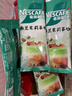 雀巢（Nestle）咖啡特调系列奶茶咖啡幽兰茉莉奶茶速溶冲调饮品17gx5条 实拍图
