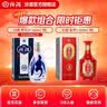 汾酒青花20 清香型白酒  商务宴请送礼白酒 双瓶装含礼袋 53度 500mL 1瓶 青花20+42度500ml1瓶金质3 实拍图