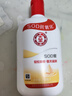 大宝SOD蜜200ml双支装乳液面霜润肤补水保湿护肤品身体乳新年礼物 实拍图