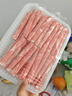 羊小柒 宁夏盐滩羊肉卷原切 羔羊肉片 火锅食材生鲜清真 【原切羔羊肉卷】300g/袋 实拍图