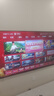 TCL电视 65T5M 65英寸 QD-Mini LED控光 288Hz高刷 QLED量子点 WiFi6 超薄 国家补贴 实拍图