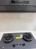方太【定时防干烧适老灶】03-TEK20-G灰 燃气灶天然气 家用嵌入式5.2kW 70%热效率猛火灶 烟灶联动 实拍图