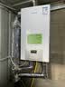 万和【EC30·分段燃烧精控温】家用天然气燃气壁挂炉30kw采暖地暖热水器两用锅炉wifi智控国家补贴 实拍图