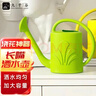 九千谷洒水壶 长嘴花洒浇花浇水壶塑料壶浇菜淋花壶 洒水壶4L草木绿4923 实拍图
