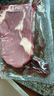大希地原切牛排眼肉熟成整条厚切牛肉速冻1.8kg（净重3.4斤）【真原切】 实拍图