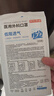 京东京造医用口罩一次性独立包装100只白色【超柔6mm】口罩成人冬季防寒 实拍图