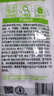 吉香居  榨菜真芯 减盐榨菜0添加脂肪 25g*20袋 咸菜下饭菜佐餐清淡榨菜 实拍图