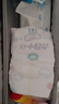 安儿乐（Anerle）小轻芯纸尿裤M92片(6-11kg)婴儿尿不湿【品牌直供 安心品质】 实拍图