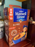 麦斯威尔（Maxwell House）特浓速溶咖啡粉13g*100条盒装 三合一冲饮 0反式脂肪酸 固体饮料 实拍图