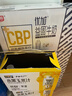 光明优加益固高钙牛奶250ml*10盒 CBP初乳碱性3.6g蛋白学生奶年货礼盒 实拍图