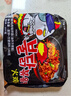 三养（SAMYANG）火鸡面三养速食方便面袋装 700g(140g*5)泡面拌面早餐零食 实拍图