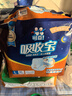 可靠（COCO）吸收宝成人护理垫XL50片(60*90cm)老年人隔尿垫产褥垫一次性床垫 实拍图