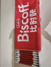和情（LOTUS）Biscoff比时咔比利时进口焦糖曲奇饼干办公室零食充饥下午茶156G 实拍图