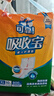可靠（COCO）吸收宝成人护理垫XL10片(60*90cm)老年人隔尿垫产褥垫一次性床垫 实拍图