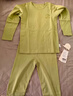 贝肽斯儿童秋衣秋裤宝宝纯棉保暖内衣套装婴儿秋衣套装纯色款猫肚棉 实拍图