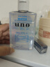 吾诺（UNO）爽肤水男士须后精华水200ml控油补水保湿清爽收缩毛孔易吸收进口 实拍图