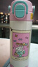 哈尔斯（HAERS）儿童保温杯女生高颜值316L水杯小学生便携吸管杯子 莓果奶霜500ml 实拍图