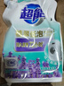 超能 植翠洗衣液(时尚炫彩) 薰衣草香 2kg*1袋 天然椰油 低泡易漂 实拍图