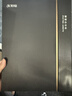 科大讯飞【旗舰新品】智能办公本X5 10.65英寸墨水屏电纸书电子记事本 电子书阅读器 手写笔记本平板水墨屏 【旗舰新品】办公本X5标准版【6+64G】 实拍图