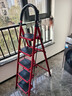 忆琳居伸缩梯人字梯梯子家用梯伸缩人字梯家用梯子折叠梯碳钢人字梯 实拍图