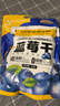 三只松鼠每日蓝莓干500g 蜜饯果干酸甜休闲零食下午茶孕妇儿童健康零食 实拍图