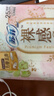 苏菲弹力贴身超熟睡卫生巾日夜套组96片加大透气姨妈巾自营官方旗舰 实拍图