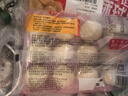 千味央厨芝麻球豆沙馅260g*4/约45个糯米麻球麻团早餐食品半成品 春节年货 实拍图