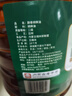 红井源醇香胡麻油5L食用油月子油炒菜亚麻籽油热炒烹炸春节新年团购送礼 实拍图