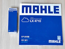 马勒（MAHLE）空气滤芯滤清器LX4710宝马3系320/330/340/4系425/430(B48 F底盘) 实拍图