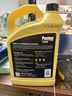 百适通（Prestone）欧标全合成机油汽机油发动机润滑油钼流体SP/5W30/C3/4L汽车保养 实拍图