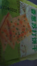 比比赞（BIBIZAN）香葱苏打饼干1.002kg整箱酥脆代餐早餐办公室饱腹休闲零食品 实拍图